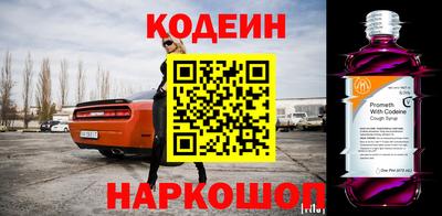 MDMA Premium VHQ Янаул
