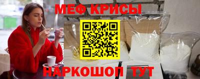 дурь Бугуруслан