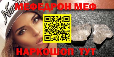 ешки Бузулук