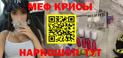 дурь Бугуруслан