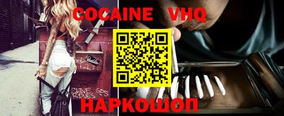 дурь Бугуруслан