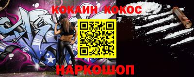 ешки Бузулук