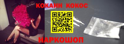 дурь Бугуруслан