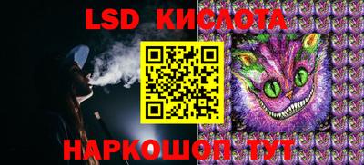 ешки Бузулук
