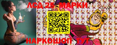 дурь Бугуруслан