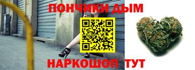 дурь Бугуруслан