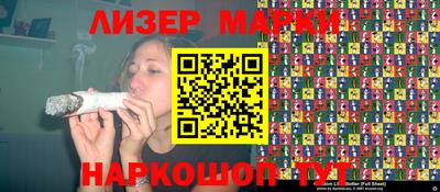 ешки Бузулук