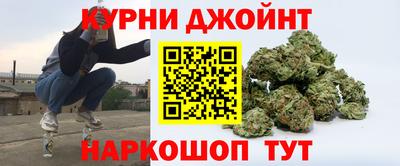 дурь Бугуруслан