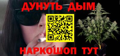 ешки Бузулук