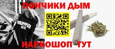 дурь Бугуруслан
