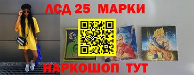 ешки Бузулук