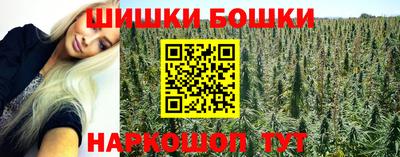 дурь Бугуруслан