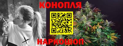 ешки Бузулук