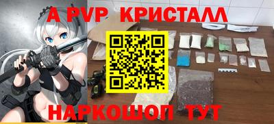 дурь Бугуруслан
