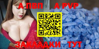 mdma Ярославль