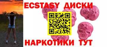 дурь Бугуруслан