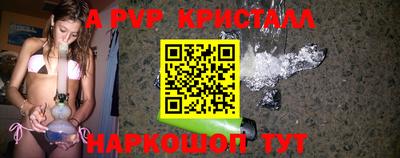 метадон Ярцево