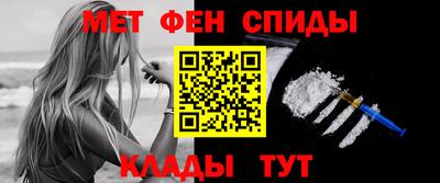 ешки Бузулук