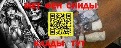 ешки Бузулук