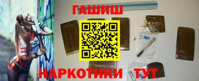 ешки Бузулук