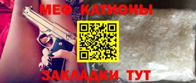 дурь Бугуруслан
