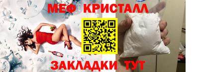 дурь Бугуруслан