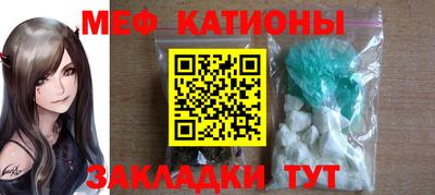 ешки Бузулук